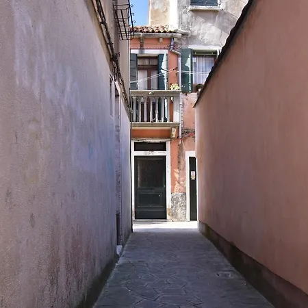 Welc-om Sant'alvise *